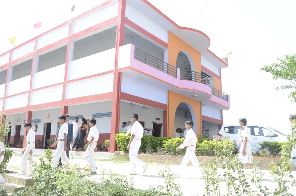 M. L. Public School Prayagraj