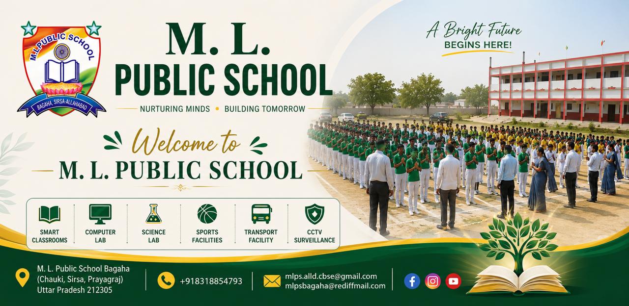 M. L. Public School Prayagraj