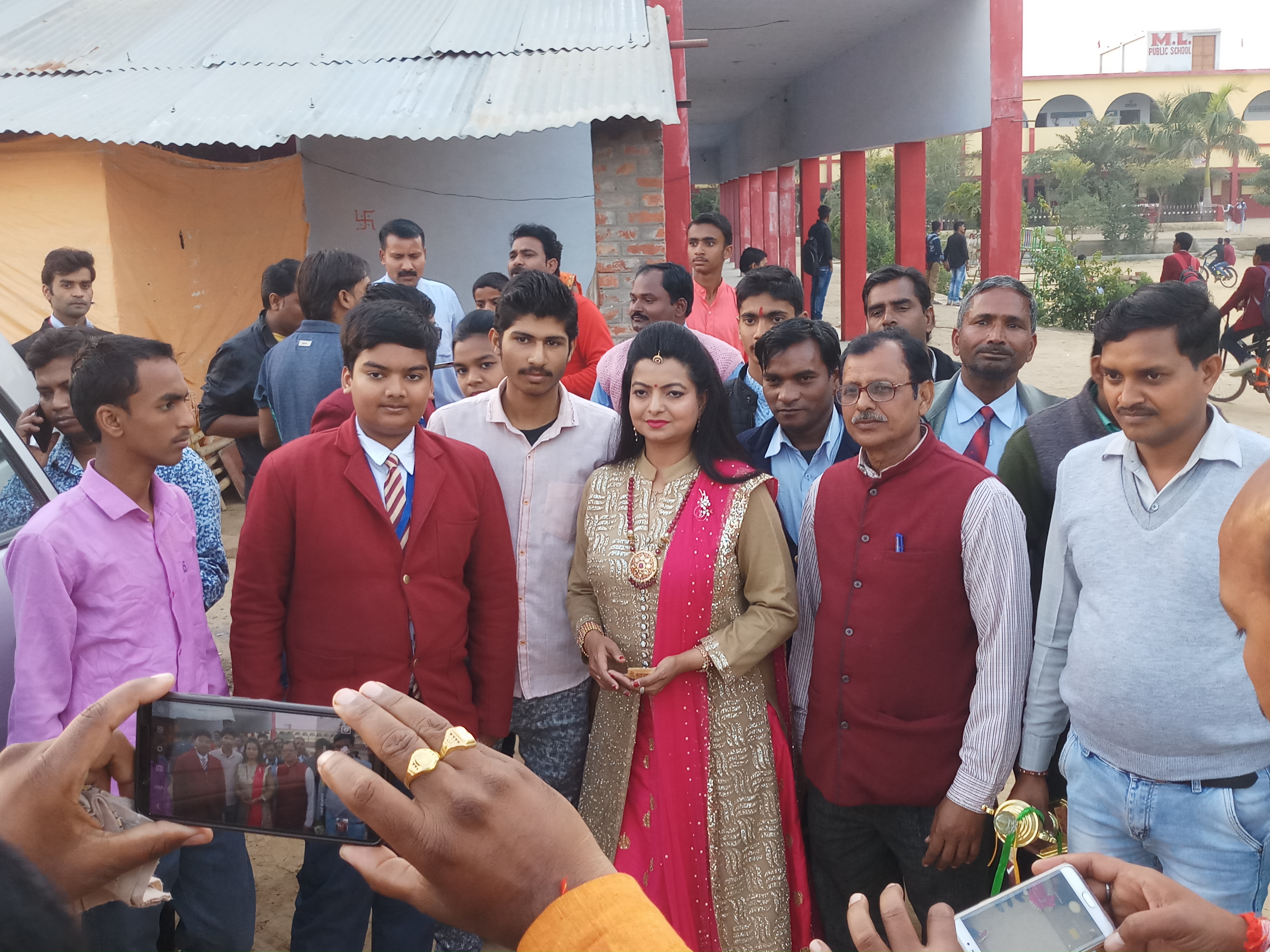 M. L. Public School Prayagraj